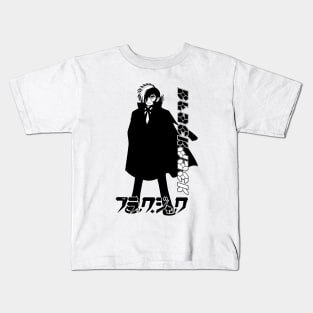 Dr. Hazama Kuroo Kids T-Shirt